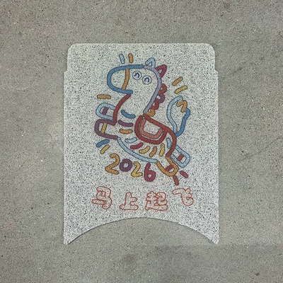 Electric vehicle foot mat — Mat Modification Accessories