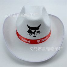 白色牛仔帽坯广告促销印刷logo各种节日狂欢派对西部成人帽子批发
