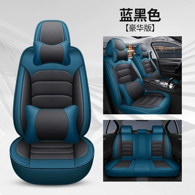 Universal seat cover — Breathable and Wear-Resistant, Five Seats - blue-and-black-five-seater-luxury-version-no-15-diamond-nappa-leather-model