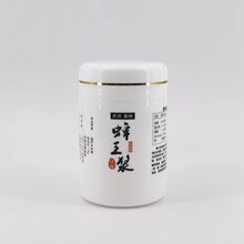 �S��ֱ��500g�ߙn��߅�ʝ{ƿ���{ƿ �~�Tș�V�ڰ�ɫ����ƿ��(B15)