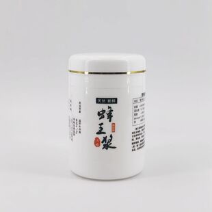 �S��ֱ��500g�ߙn��߅�ʝ{ƿ���{ƿ �~�Tș�V�ڰ�ɫ����ƿ��(B15)
