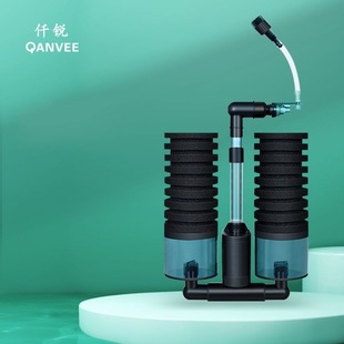 Qianrui Electric Pneumatic Water Goblin Biochemical Filter Fish Tank Shrimp Tank Aquarium Aerobic Bacteria Raising Water Reverse Gas LIFT