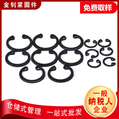 廠家銷售GB893¢8-¢32孔用彈性擋圈65MN卡簧擋圈 內卡簧孔卡