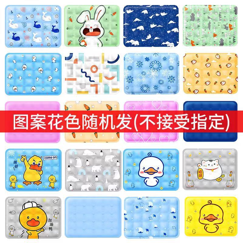 랜덤 컬러 복지 아이템 [여름 선택]