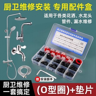 �ܷ�ˮ���^�S�������O��Ȧ�ܷ�Ȧ�����ώ�����ߜ�©ˮ�N�l����