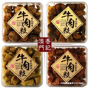 ���T�خa������ӛţ�������b�YƷ����ɳ������XO�u���ζţ���