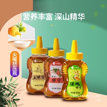 ����500��y�D��ƿ�r���Ԯa�ٻ���Ұ�������۳������ۼ�����Ȼ