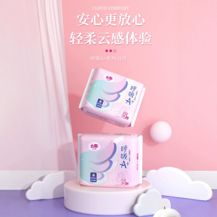 ��Ȥ�l��������ϵ�и�ˬ͸�ⳬ��ԇ��5Ƭ�ΰ�