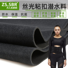 �S�ҹ�������ճ�۽z�Ⲽ�ͺ��ȶ����z��ˮ���\���o���o����Ʒ����