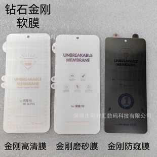 �m���A��Pura70PRO����Ĥ����P60PRO͸���[��ܛĤ�sҫ100�֙C�NĤ