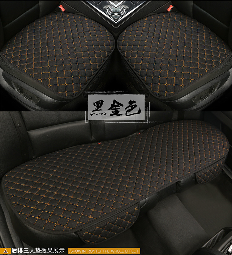 Car Seat Cushion Four Seasons Breathable Linen Universal