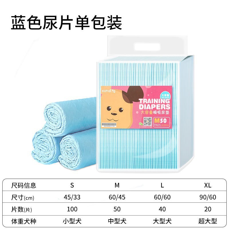 almohadilla de orina de mascotas desodorante pañales para perros pequeños pañales impermeables desechables absorbentes de carbón de bambú gruesos