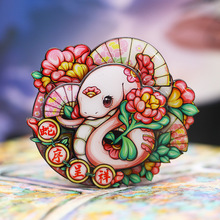 【热卖生肖】十二生肖原创国潮蛇年冰箱贴精美包装特色纪念品