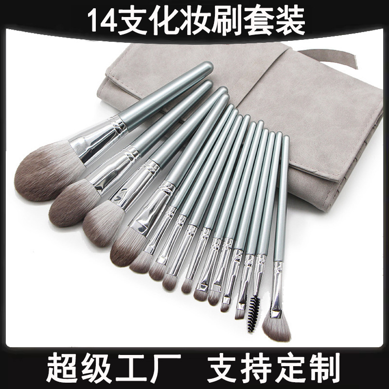 14 conjuntos de cepillo de maquillaje Cangzhou blush cepillo de sombra de ojos de pelo suave cepillo de blush un conjunto completo de cepillo de maquillaje