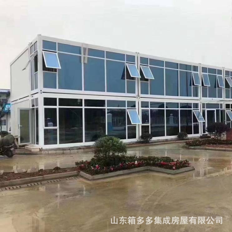 Sala de contenedores de embalaje, sala de contenedores, sala de juntas móvil en el sitio de construcción, sala de contenedores para residentes móviles desmontables, sala de LCL rápido