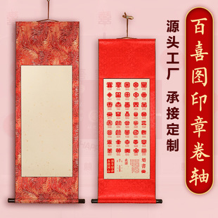 ��ϲ�D���S�հ��w�����������S���S�L���Y��ӆ����ֶY��ߴ�