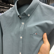 2024春秋中青年时尚休闲男衬衫外贸长袖翻领刺绣开衫纯色棉衬衫男