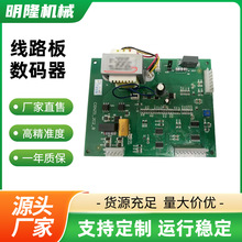 ��·�唵�a�� �c���C ȫ�Ԅ�̨ʽ�F�庸�ӹ��I���ý����躸�C�S��