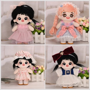 Dropshipping ���l20cm������Ů�����黨���B��ȹ�޻�����������