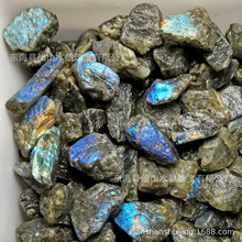 100克价10-25毫米左右蓝月光石原石钙钠斜长石拉长石原石