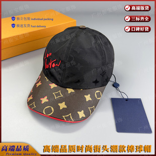 �߶˰�Ʒ�|�r���ϻ����L�̽����İ���ñ���^���@ĘС������ꖳ�ñ