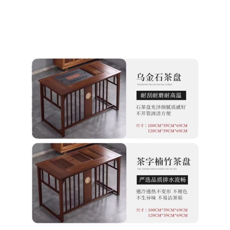Mesa de té de oficina de balcón pequeña mesa y silla doméstica combinación de hervidor de agua en un conjunto completo de madera maciza nuevo estilo chino batería húmeda