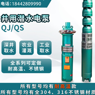 ���Ý�ˮ�� �S��ֱ�N ��̖�Rȫ