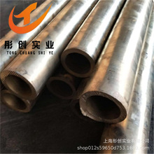 ����CuSn12�a���~��CuSn12-C�a���~��G - CuSn12�~���~���~��ͮ��