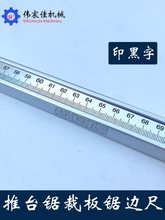 �ð�䏿�ģ��߅�� ��ɽ߅�� ��̨��г�߅�� ľ���Cе���