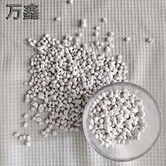 広西メーカー生産pe射出充填マスターバッチPEプラスチック充填マスターバッチ白色粒子充填マスターバッチ