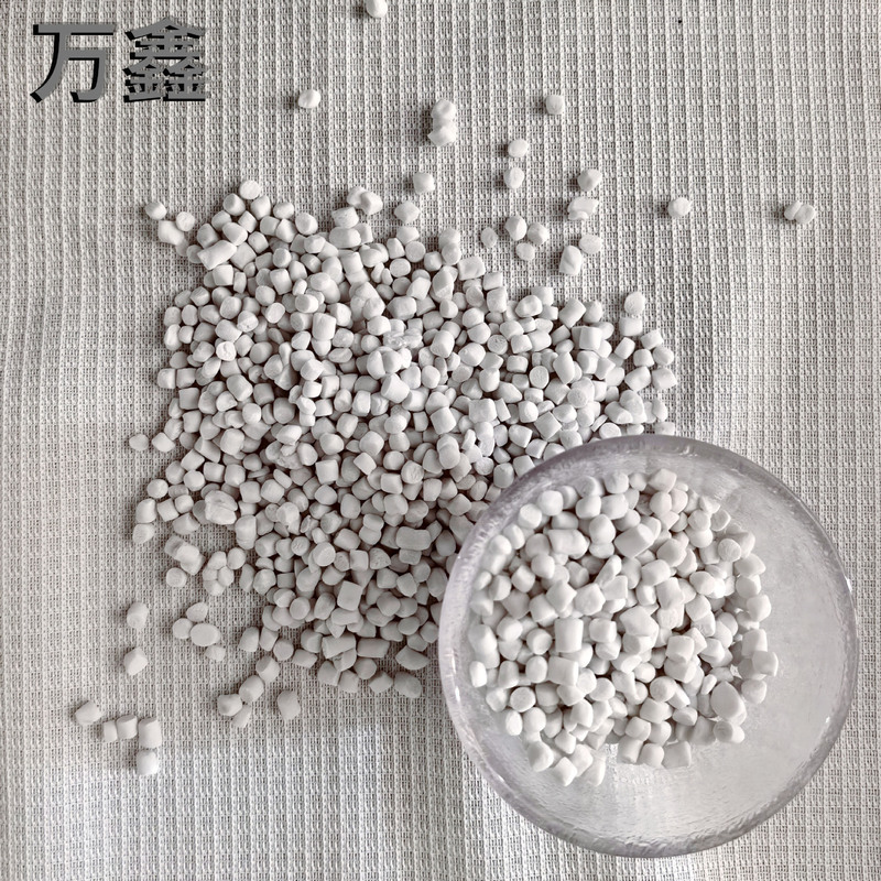 広西メーカー生産pe射出充填マスターバッチPEプラスチック充填マスターバッチ白色粒子充填マスターバッチ|undefined