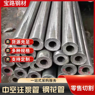 40Cr�߾���䓹� ��܇�����42Crmo��܈䓹��и� �Cе����þ��ܹ�