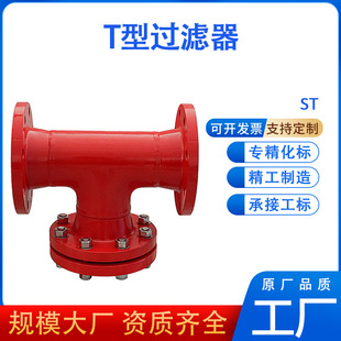 T���^�V���ܵ�ֱͨ�������������͸ߜ�̼䓷��m�B��T���^�V����ͨ