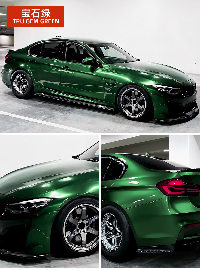 Sapphire Green Tpu Ppf 7.5Mil Car Body Paint Protection Film Roll Self-Healing Anti-Scratch Color-Changing Film