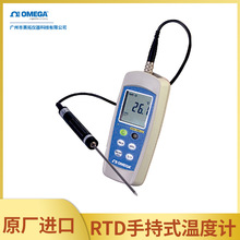 HH370ضӋW٤ֳʽضӋPT100 RTDضȜyx