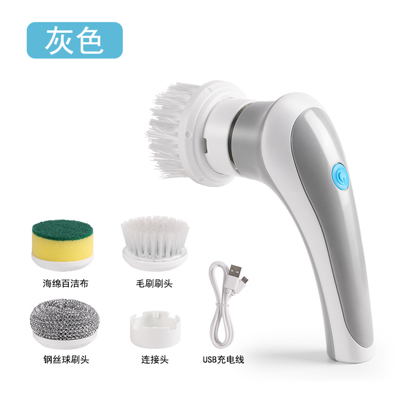 Cepillo de limpieza eléctrico multifuncional transfronterizo hogar cocina baño artefacto de limpieza inalámbrico de mano nuevo producto caliente