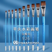 ƽ�^ˮ�ۮ��PHw�A����ë9ˮ�ʮ��Pˮ�ʹP�M���R�ͮ�g��ϩ26ahon