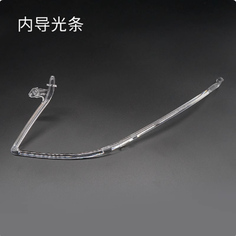 Aplicable a 14 - 15 tipos de Mercedes-Benz E-Class Daylight Light Strip W212 Daylight Light Guiding Tube Light