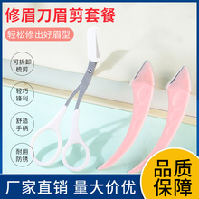 nʽüPüëüɲжübyl