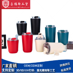 新款304不锈钢保温杯单饮透明盖咖啡杯高颜值随行简约迷你马克杯