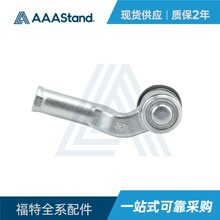 ���ø��� BV6C-3C367B1A ����ͷ ��ˮ�����������ò��ɿ��������