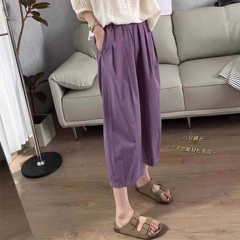 100% pure cotton purple cropped harem pants~New summer style for women with pear-shaped body, high-waisted, loose-fitting casual carrot pants 100% pure cotton purple cropped harem pants~New summer style for women with pear-shaped body, high-waisted, loose-fitting casual carrot pants