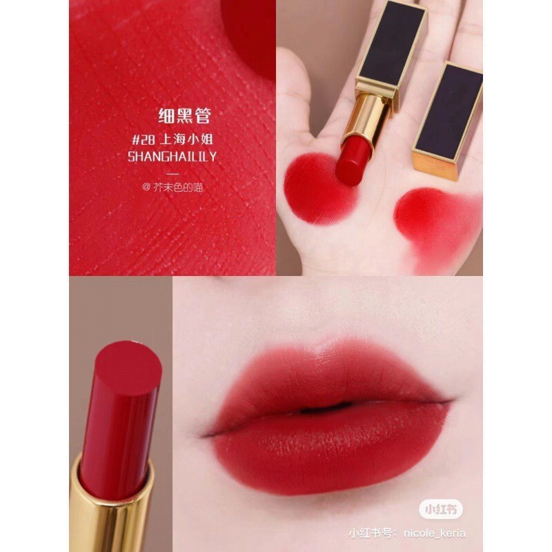 【官方正品】TF口红黑管白细管16滋润哑光100#80#保湿唇膏129唇釉|undefined