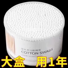 p^޺Ͷ仯yһlްС^ڶ޻