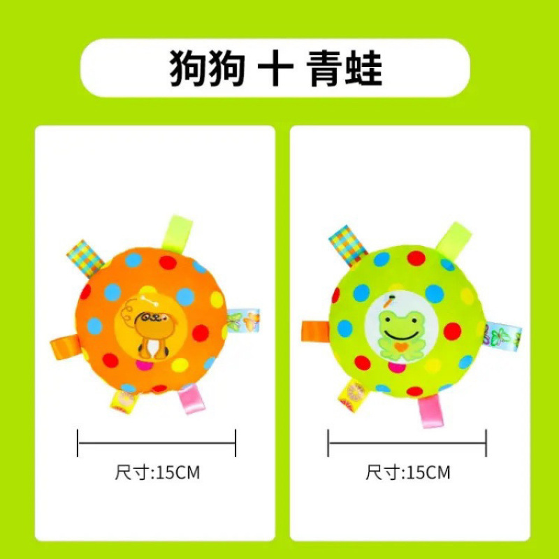 강아지 프리스비 + 개구리 프리스비 [가성비 조합]