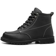 H 31087 Wish Dropshipping Welcome OPP Bag
