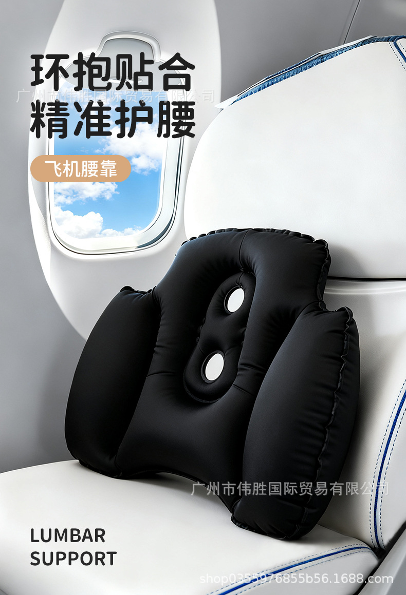 Lumbar Support Pillow Cushion for Seat, Waist Support for Long Sitting, Sleeping, Office Chair, Backrest Cushion, Magic Tool