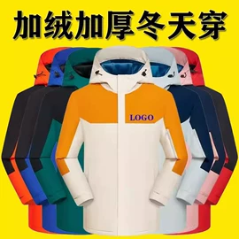 男Polo衫;登山服;冲锋衣、裤