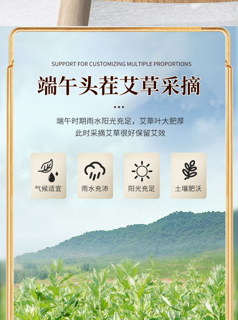 Moxa Wool Cones Ai Zhu 艾柱 Hand Rolled Aged Mugwort for Moxibustion Home Use 54 Pieces Per Board key features