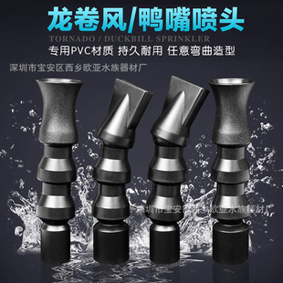 �~�׳�ˮ��ˮ�ܽ��^�����������L��ˮ�����ˮ�܇����ˮ��ˮ��